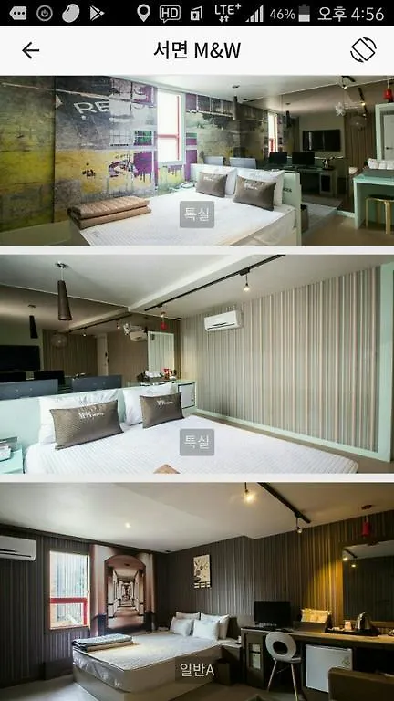 **  M&W Motel South Korea