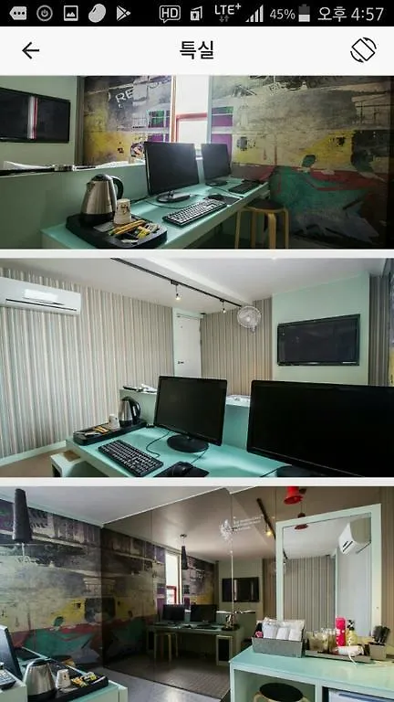 M&W Motel South Korea