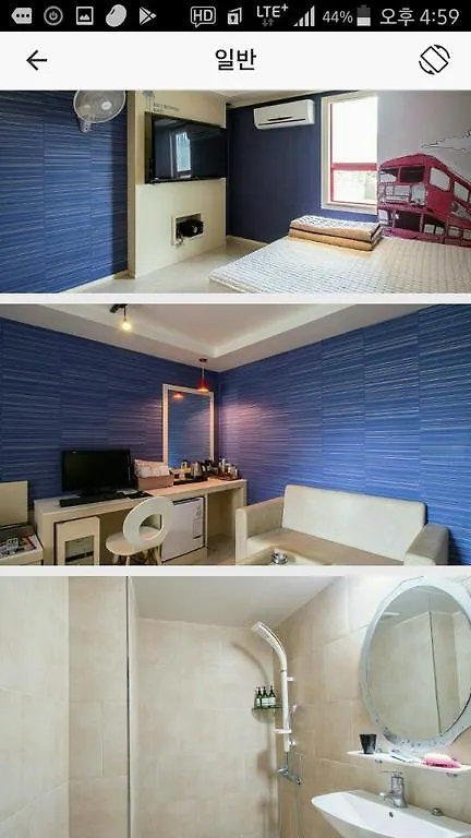 M&W Motel Busan