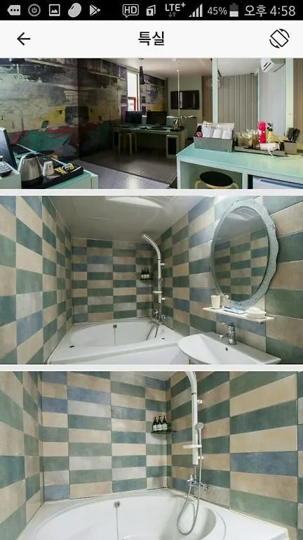 M&W Motel 2*, Busan